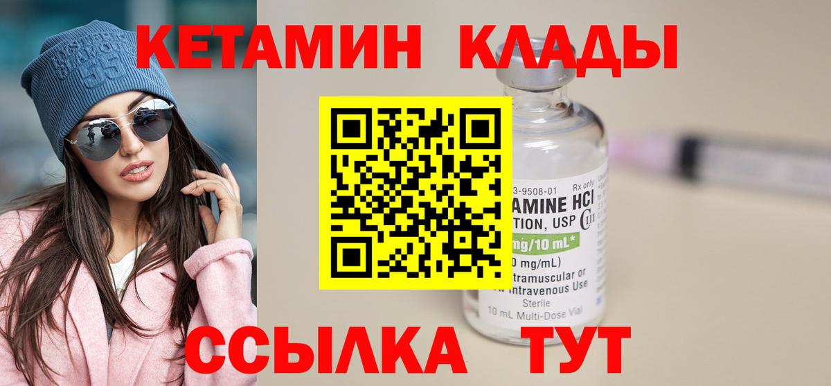 Гашиш  Вход с VPN  МЕТ  Меф МЯУ МЯУ кристаллы  Лесозаводск  Каннабис  ГАШИШ 