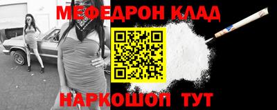 соль курить ск Заводоуковск