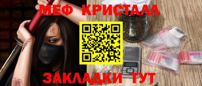 кокаин VHQ Заволжье
