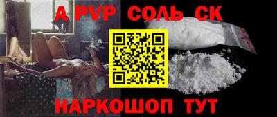 герыч Жуковский