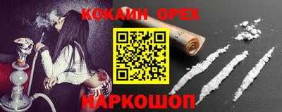 герыч Жуковский