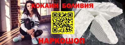 герыч Жуковский