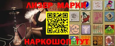 герыч Жуковский