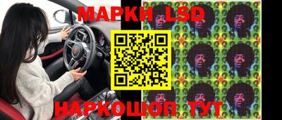 соль курить ск Заводоуковск
