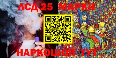 герыч Жуковский