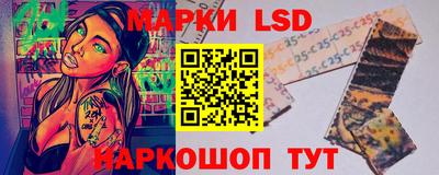 герыч Жуковский