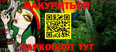 кокаин VHQ Заволжье