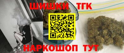 кокаин VHQ Заволжье