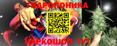 кокаин VHQ Заволжье