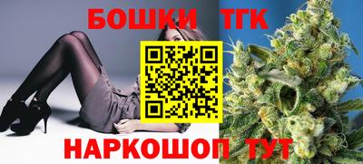 кокаин VHQ Заволжье