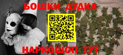 герыч Жуковский