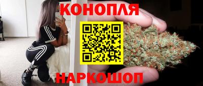 кокаин VHQ Заволжье