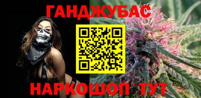 герыч Жуковский