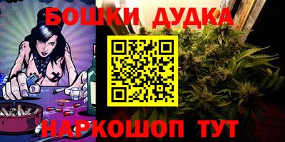 кокаин VHQ Заволжье