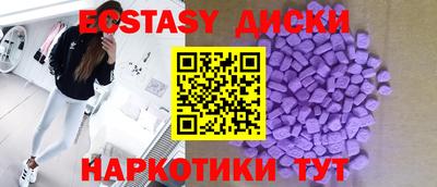 герыч Жуковский