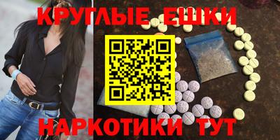 кокаин VHQ Заволжье