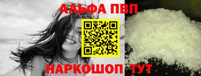 герыч Жуковский