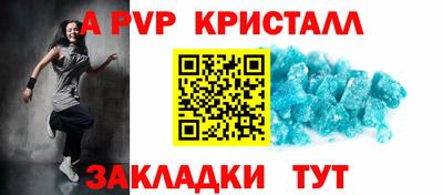 герыч Жуковский