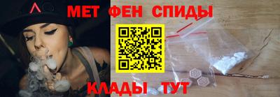 кокаин VHQ Заволжье