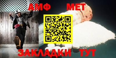 соль курить ск Заводоуковск