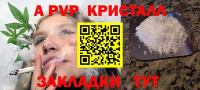 герыч Жуковский