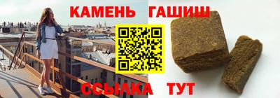 кокаин VHQ Заволжье