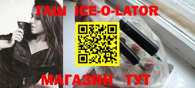 герыч Жуковский