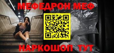 герыч Жуковский