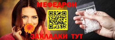 герыч Жуковский