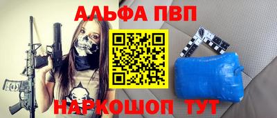 герыч Жуковский